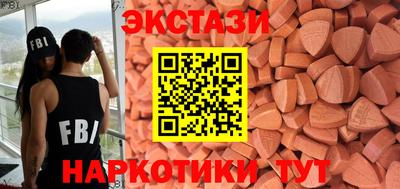 мет Кумертау