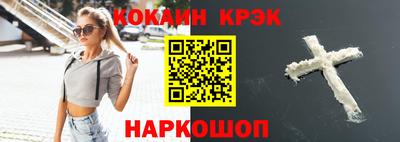 мет Кумертау
