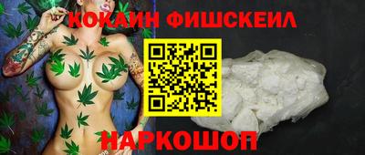 герыч Кулебаки
