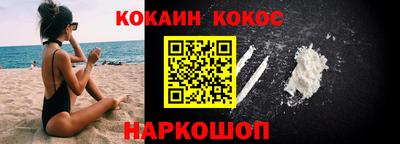 мет Кумертау