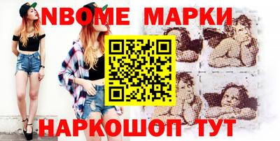 герыч Кулебаки