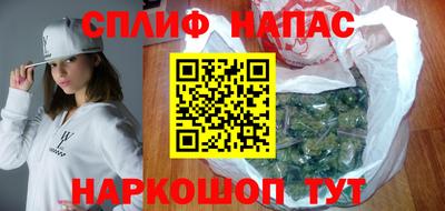 мет Кумертау