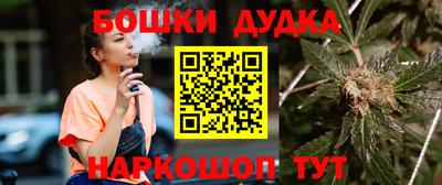 мет Кумертау