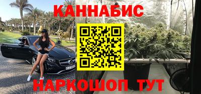 герыч Кулебаки