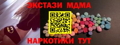 мет Кумертау