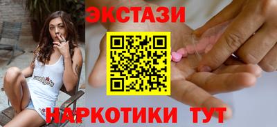 мет Кумертау