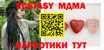 герыч Кулебаки