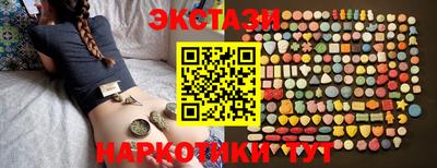 мет Кумертау