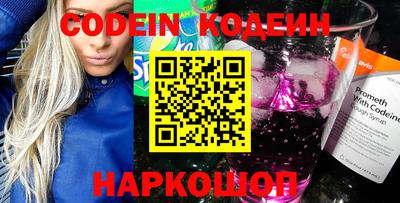 герыч Кулебаки