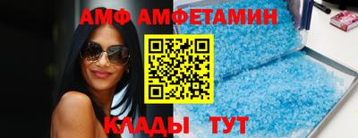 мет Кумертау