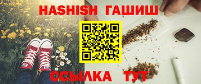 мет Кумертау