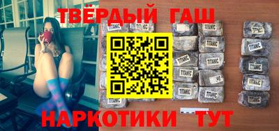 герыч Кулебаки