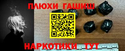 мет Кумертау