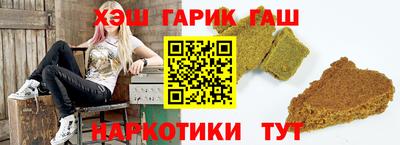 герыч Кулебаки