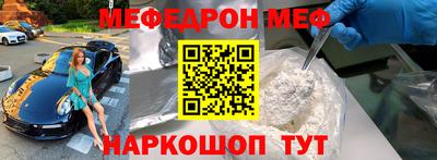 герыч Кулебаки